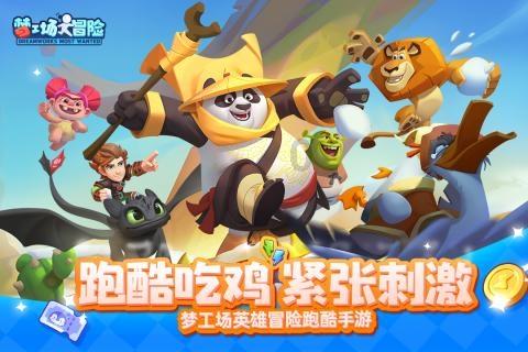 中国人寿寿险公司打造“简捷、品质、温暖”服务体验