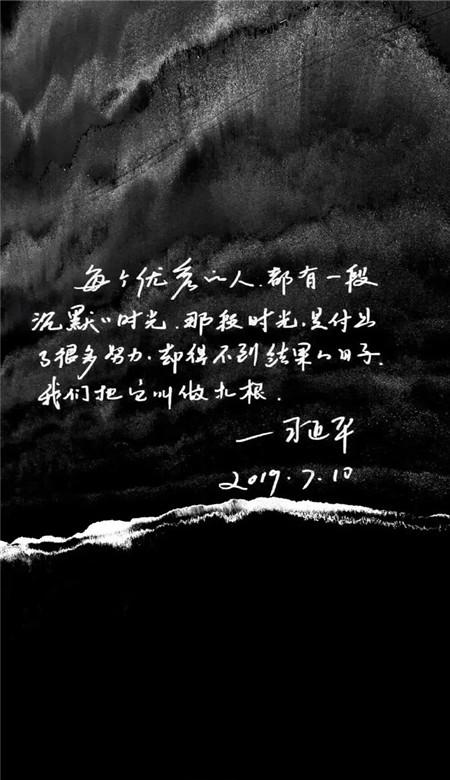 稳健!赵贤祐前30分钟扑出约旦两记射正