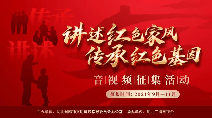 永恒边境